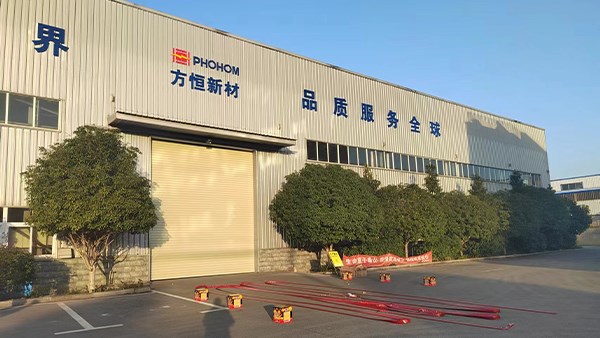 正月初八，開(kāi)工大吉！