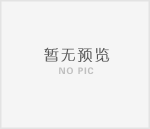 技術(shù)研發(fā)中心主任